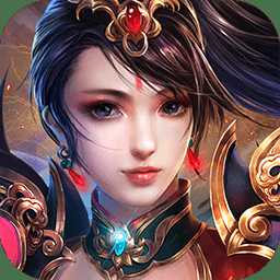 果盘滔天传说无限送充值版