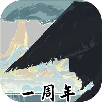 太公传承