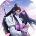 御剑飞仙红包版