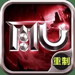 奇迹重制版公益服