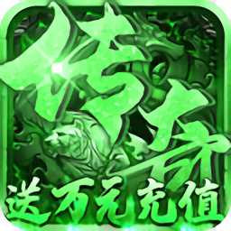 盛世霸者最新版(暂未上线)