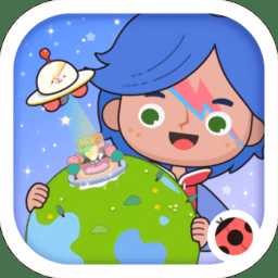 米加小镇古代最新版