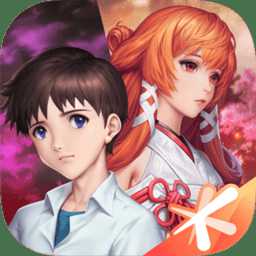龙族幻想vivo版