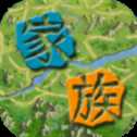 代号家族崛起