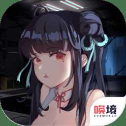 虚拟战姬官方版(暂未上线)