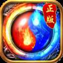 雄霸战域98仙游