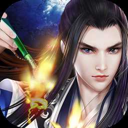 神魔令ol果盘版