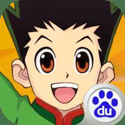 热血猎人百度版