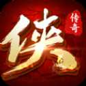 修罗战域