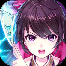 天命战域无限钻石金币版