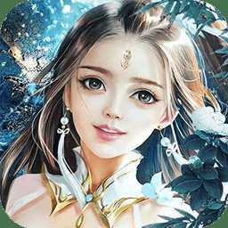 万世小米版手游