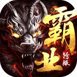 微信屠神客户端