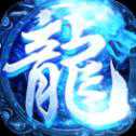 战神蚩尤经典版