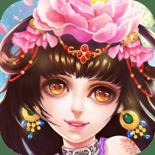 九歌手游