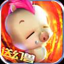 魔狱嘟嘟BT版
