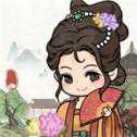 明朝一条街