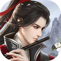 仙域情缘最新版