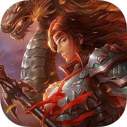 龙枪手游九游版