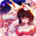 天姬变百妖商城版