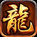 圣境传奇
