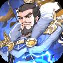 热血三国无双iOS版