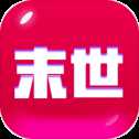 最后的我们