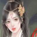 从此再无天人书