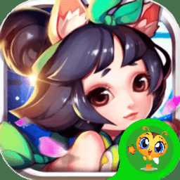 逍遥传奇破解版