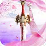 遮天斩传奇