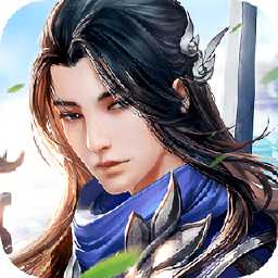 独步逍遥破解版