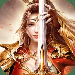 狼烟ol内购破解版