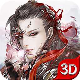 魔道风云录破解版