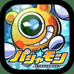 照相怪兽无限钻石版