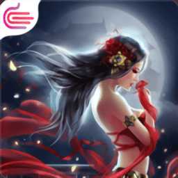 仙境魔域手游