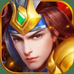 三国名将杀官方版