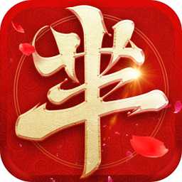 芈月传之传奇佳人手游九游版