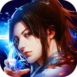 百度逍遥仙尘官方版