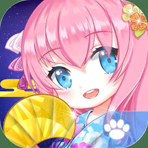 餐厅萌物语内购破解版