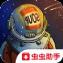 60秒差距红包版