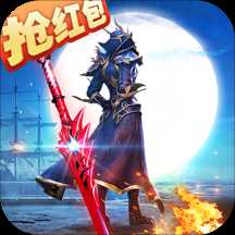 爱微游大天使之剑h5app