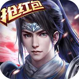 极无双益玩版