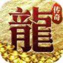 传世打金微变版