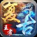 龙城打金传奇