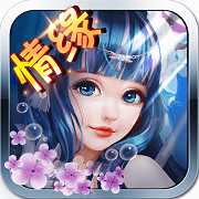 幻想仙侣无限元宝版