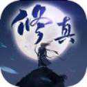 我的修多人生