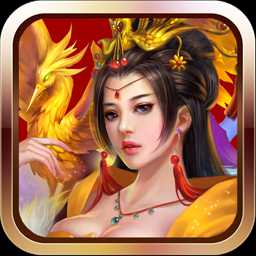 乱世诛魔手游果盘版