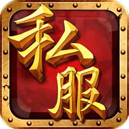 全民sf百度客户端