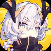 通感纪元公测版