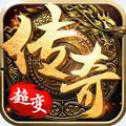 顶赞烈斩传奇