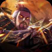 百龙霸业三国群将战略版